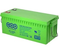 Аккумулятор для ИБП WBR GPL122000H 12В, 220 Ач УТ-00000251