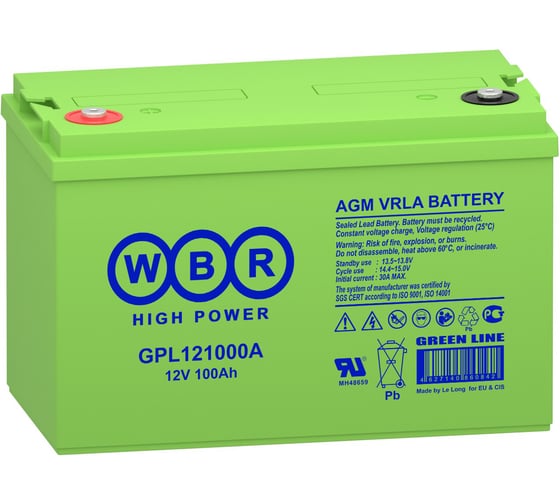 Аккумулятор для ИБП WBR GPL121000A 12В, 100Ач УТ-00000243 1