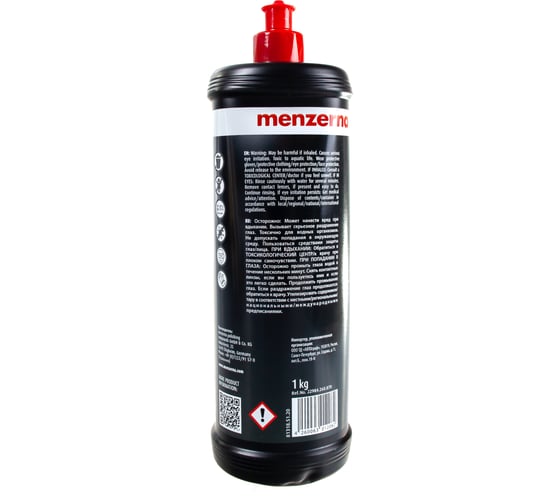 Высокоабразивная полировальная паста Heavy Cut Compound 1000 1 кг Menzerna 22984.260.870 22984.261.870