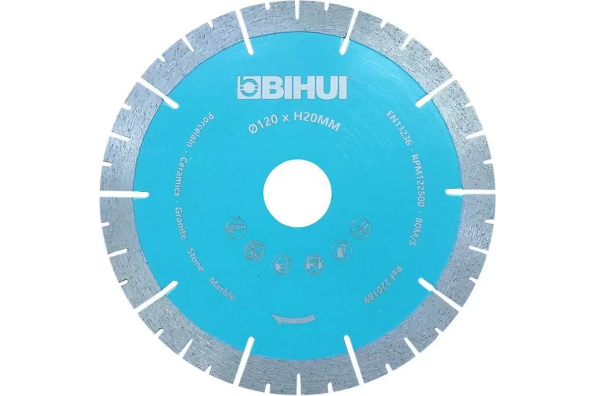 Диск алмазный 120х20 мм для керамогранита до 20 мм BIHUI DCBS120 ...