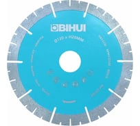 Диск алмазный 120х20 мм для керамогранита до 20 мм BIHUI DCBS120
