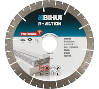 Диск алмазный 120х20 мм для керамогранита до 20 мм BIHUI DCBS120