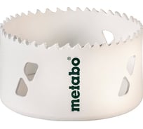 Коронка Metabo HSS-BiМ 79 мм 625198000