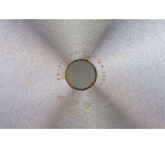 Алмазный круг Bosch 350x25.4 мм керамический PP 2608602640