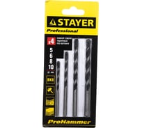 Набор сверл по бетону STAYER PROFESSIONAL 4 шт. 2915-H4