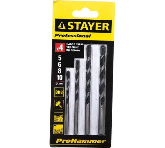 Набор сверл по бетону STAYER PROFESSIONAL 4 шт. 2915-H4