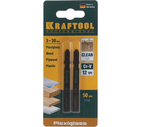 Полотна Kraftool для электролобзика по дереву 55x2 мм чистый рез 2 шт. EU T119B 159535-2