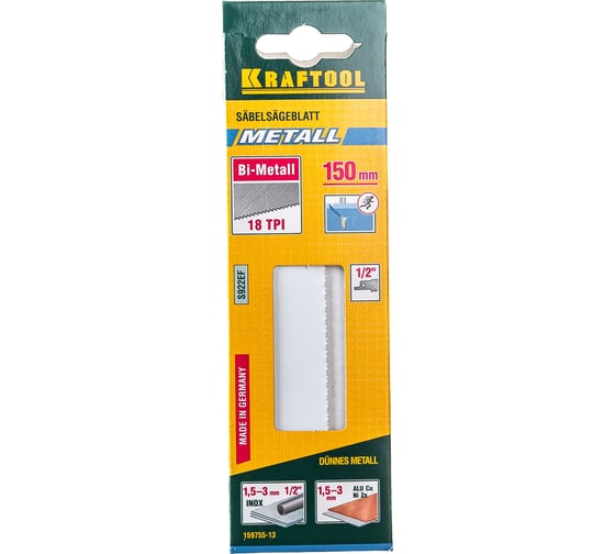 Полотно Kraftool по металлу для электроножовки S922EF 1/2" S разведенные фрезерованные зубья Bi-Metall шаг 1.4 мм 130 мм 159755-13