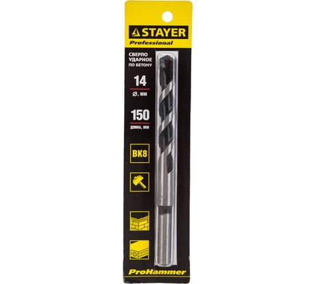 Ударное сверло STAYER Профи по бетону 14x150 мм 2915-150-14