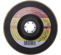 Лепестковый торцевой круг Баз для шлифования тип КЛТ 1 KK19XW зерно-электрокорунд нормальный P80 180x22 мм 36563-180-80