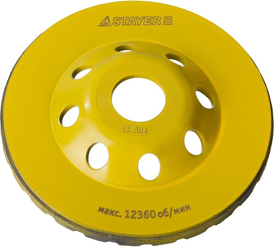 Алмазная сегментированная чашка, STAYER Turbo-Plus 115мм 33380-115