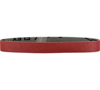 Шлифовальная лента Metabo 50x1020 мм P120 NK DS 3 шт. 629066000