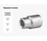 Торцовая головка НИЗ оцинкованная 1/2" - 12 мм 2772-12 2