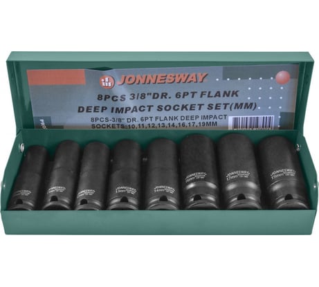 Набор глубоких ударных торцевых головок Jonnesway S03AD3108S 3/8" 10-19 мм 8 предметов 48506