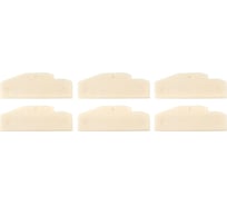 Ремонтный комплект Jonnesway JAI-1044-35 для пневматического гайковерта JAI-1044 48954