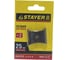 Лезвия для цикли STAYER 25 мм 2 шт. 08606-25-S2 08605-14, 6