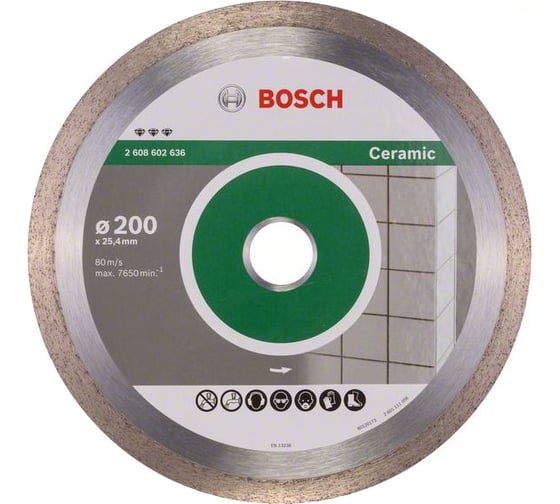 Алмазный диск Bosch Bf Ceramic 200х25.4 мм 2.608.602.636