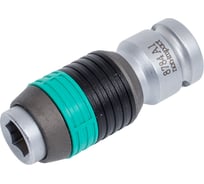 Переходник-адаптер Wera Zyklop Adaptor 1/4”x1/4”x 37 WE-003529
