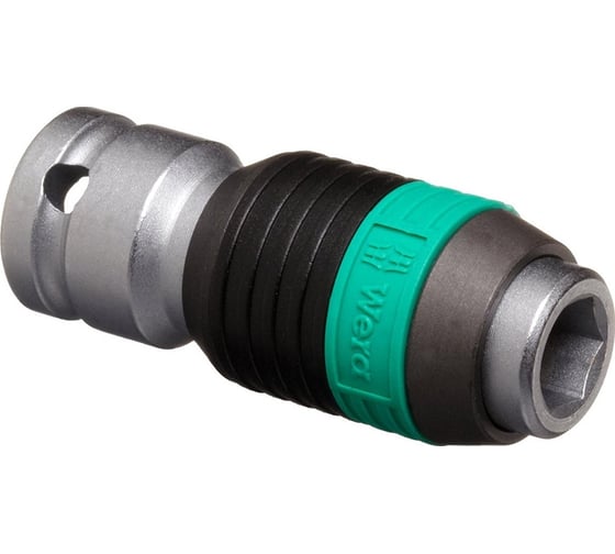 Переходник-адаптер Wera Zyklop Adaptor 1/4”x1/4”x 37 WE-003529