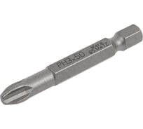 Бита Wera 851/4 TZ PH 3/50 мм WE-059815