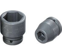 Насадки Heyco HE-06500003036