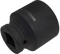 Насадки Heyco HE-06500004636