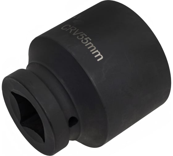 Насадки Heyco HE-06500004636 1