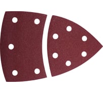 Набор шлифовальной бумаги для шлифовальной машины Wolfcraft зернистость 40 80 95 120 мм 3118000