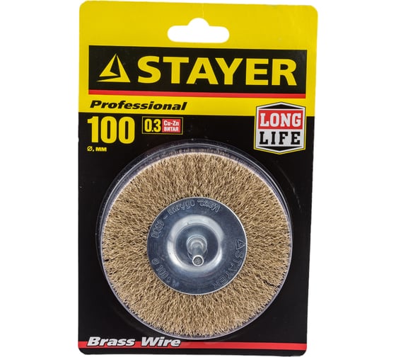 Дисковая латунированная щетка STAYER 0.3х100 мм 35114-100_z01