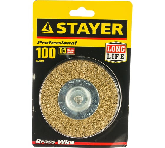 Дисковая латунированная щетка STAYER 0.3х100 мм 35114-100_z01