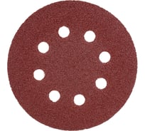 Универсальный шлифовальный круг STAYER на велкро основе 125 мм 8 отверстий 5 шт. Р60 35452-125-060
