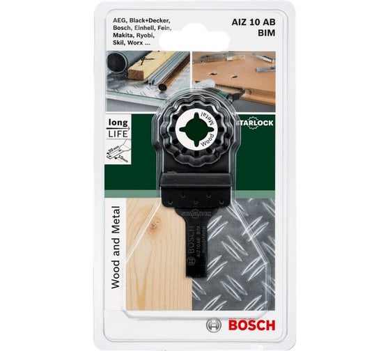 Пилка Bosch HCS Starlock AIZ 10 AB 10x20 для PMF 180 2609256949
