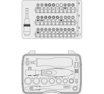 Набор головок Heyco + трещотка 44 предмета HE-50829301883