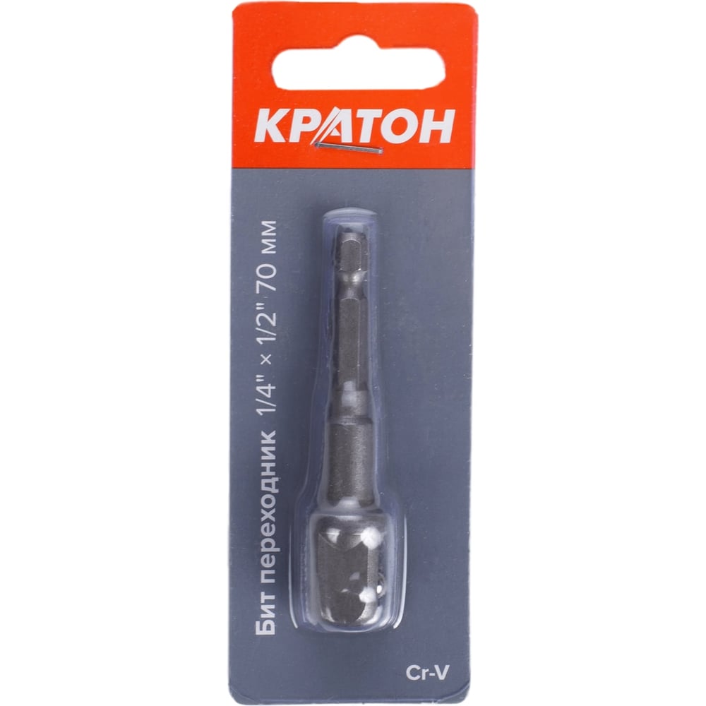 Переходник для бит Кратон 1/4x1/2 70 мм 1 12 04 003 1 12 04 003 ...