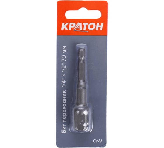 Переходник для бит Кратон 1/4x1/2 70 мм 1 12 04 003 1 12 04 003 1