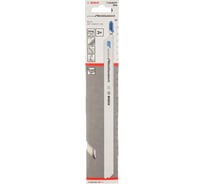 Набор пил Bosch PrecSandwich T1018AFP 2608636793 3 шт.