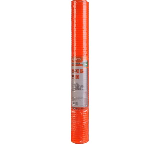 Шланг удлинитель для компрессора Sturm 15 м 1700-01-15