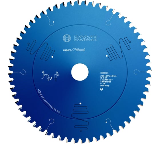Торцевая пила Bosch Expert for Wood 254x30x2.4 мм 2608642530