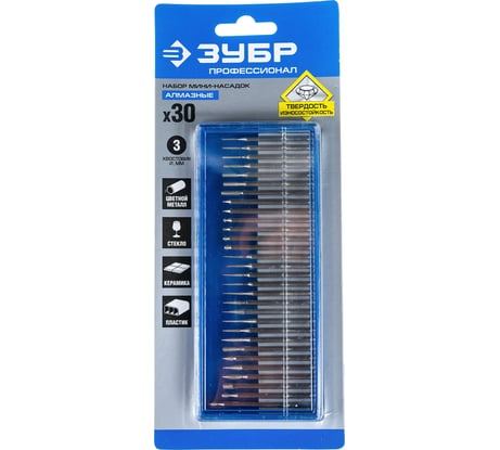 Набор мини-насадок Зубр с алмазным напылением в пластиковом боксе P 180 хвостовик диаметр 3 мм 30 предметов 33383-H30