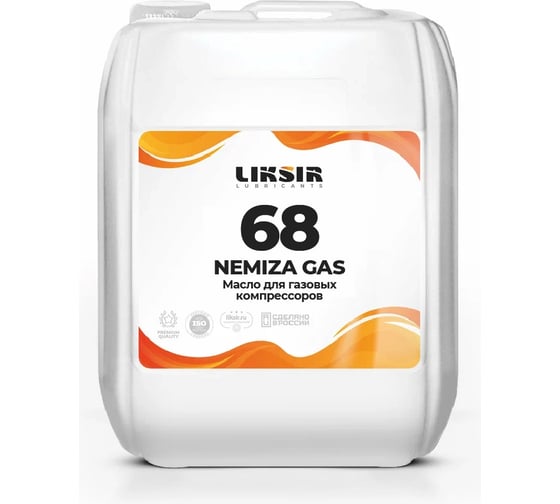 Масло для газовых компрессоров на основе PAG Nemiza GAS 68, 20 л LIKSIR 201501 1