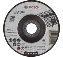 Отрезной круг Bosch Best по нержавеющей стали 125x2.5 мм 2608603505