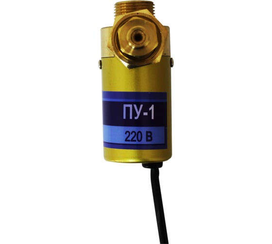 Подогреватель газа ПУ-1 220В Brima НП000001454