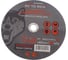 Абразивный отрезной диск D-Cut 230х2.5х22.23 мм, Metal+Inox Rotorica RT.46123025D 1
