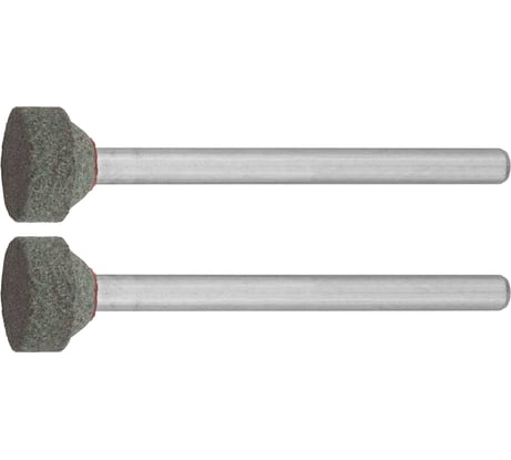 Шлифовальный абразивный круг Зубр карбид кремния на шпильке P 120 d 10x3.2 мм L 45 мм 2 шт. 35915