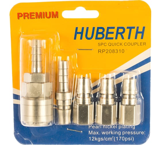 Набор быстросъемных соединений Huberth №10 RP208310