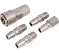 Набор быстросъемных соединений Huberth №11 RP208311