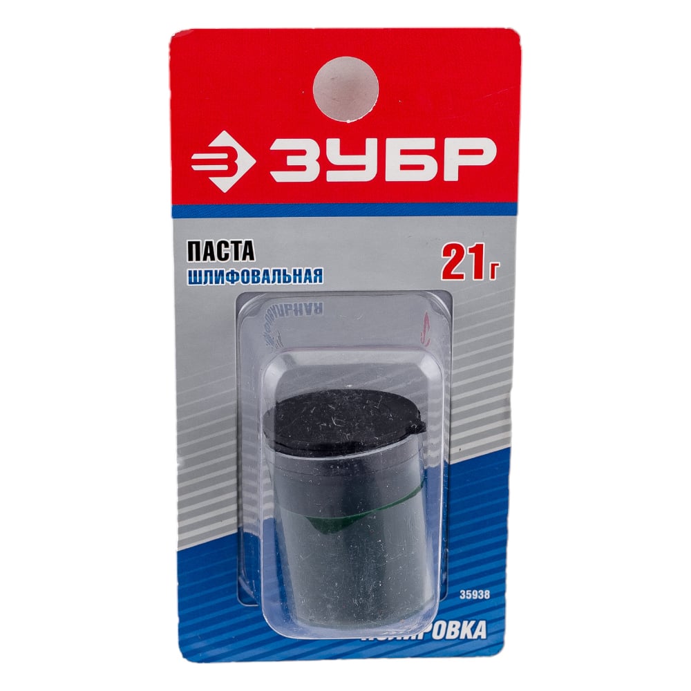Шлифовальная паста Зубр в пластиковом боксе 21 гр 35938 - выгодная цена ...