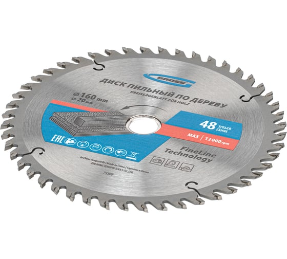 Пильный диск по дереву GROSS 160x20/16 мм 73309