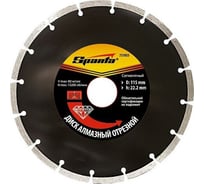 Алмазный отрезной сегментный диск Sparta 200x32 мм сухая резка 731135