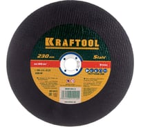 Отрезной абразивный круг Kraftool по металлу для УШМ 230x2.5x22.23 мм 36250-230-2.5